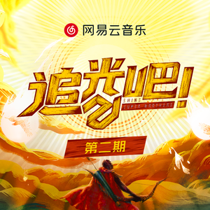 欧美日韩一区二区综合
