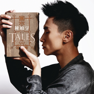 欧美日韩一区二区综合
