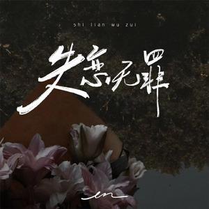 欧美日韩一区二区综合
